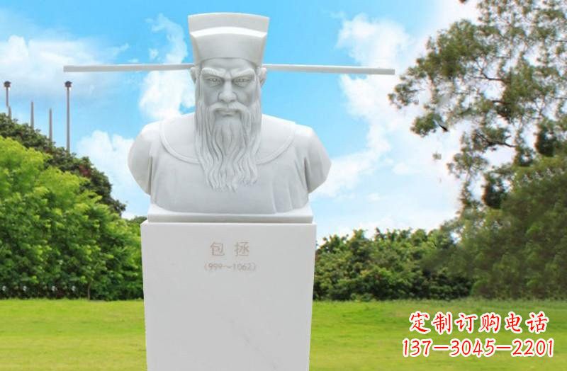 信阳中领雕塑包拯头像石雕