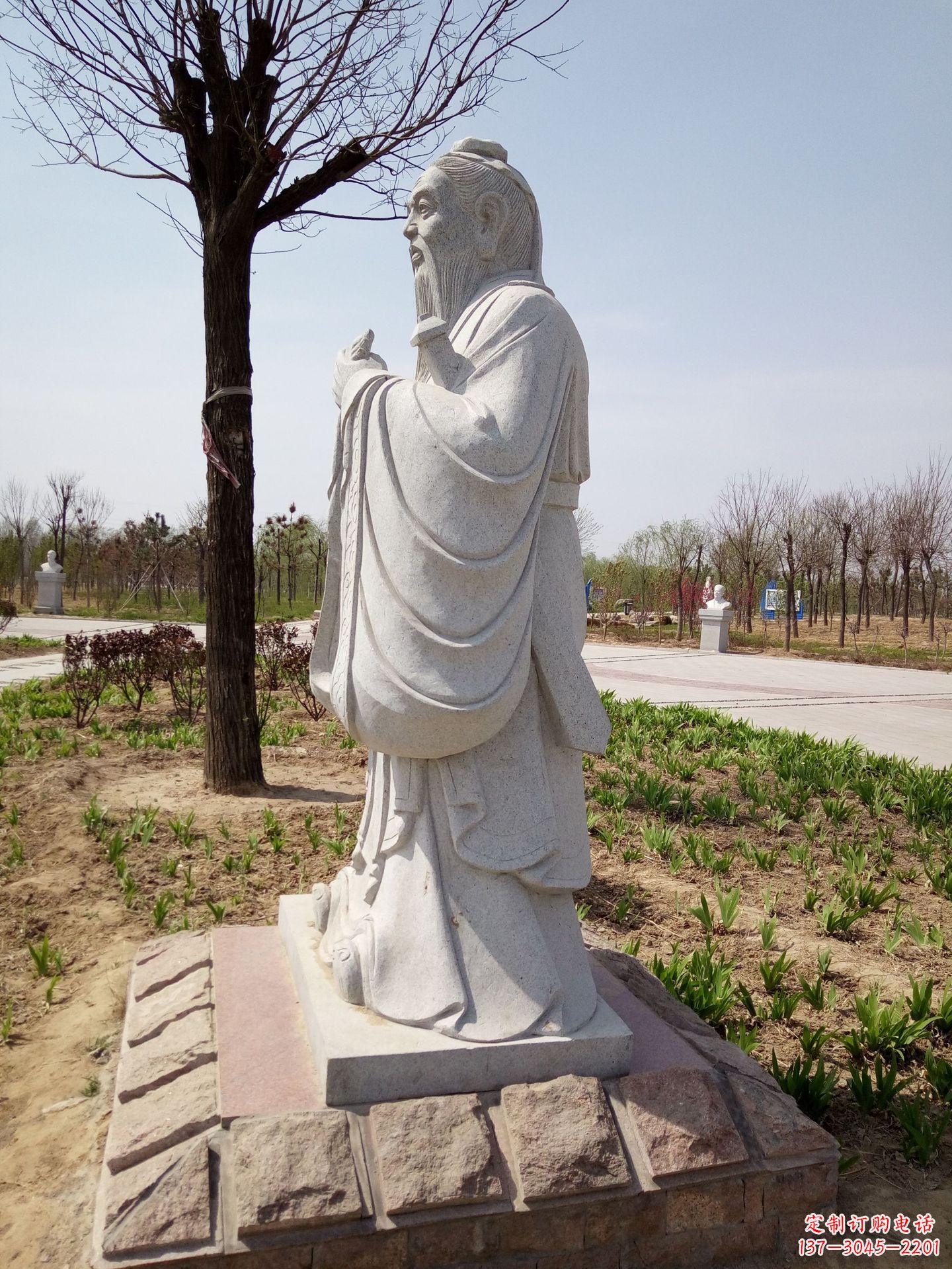 信阳古代名人雕像孔子