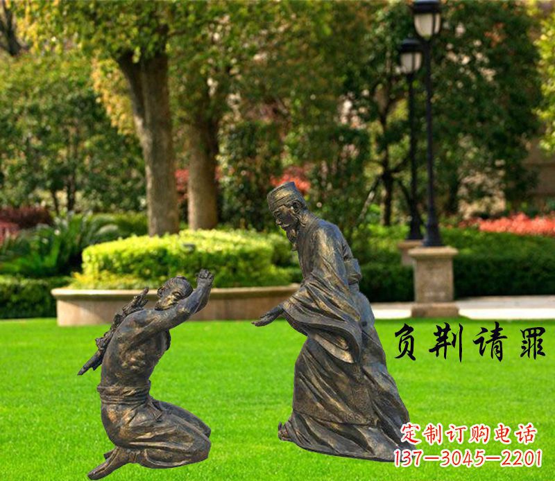信阳典藏无双·名人铜雕