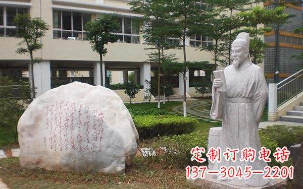 信阳韩愈雕塑,精致传承古代艺术的精髓