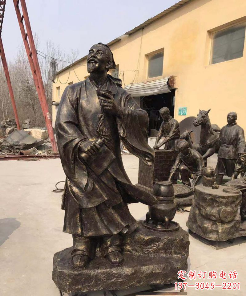 信阳古代名人酒圣杜康铜雕