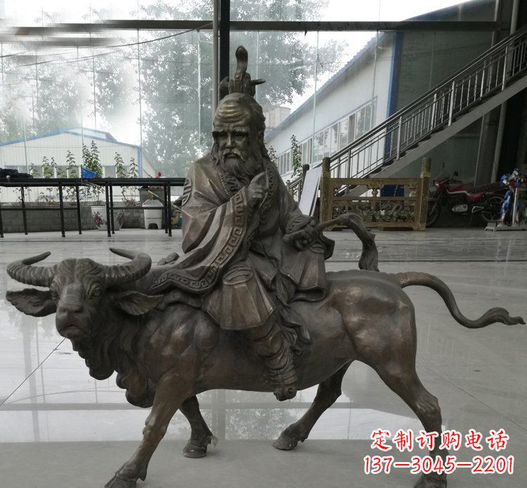 信阳传统文化领先品牌——老子骑牛铜雕