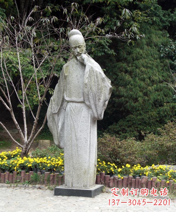 信阳经典传承--李白石雕