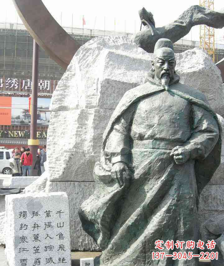 信阳传世经典——名人铜雕