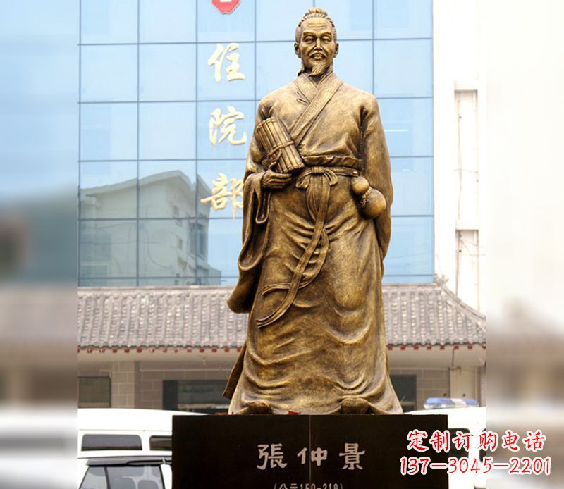 信阳中领雕塑以张仲景之名,带来精湛雕塑艺术