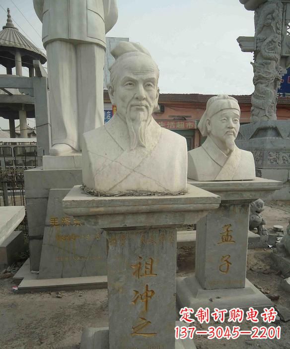信阳高级定制古代名人祖冲之头像雕塑