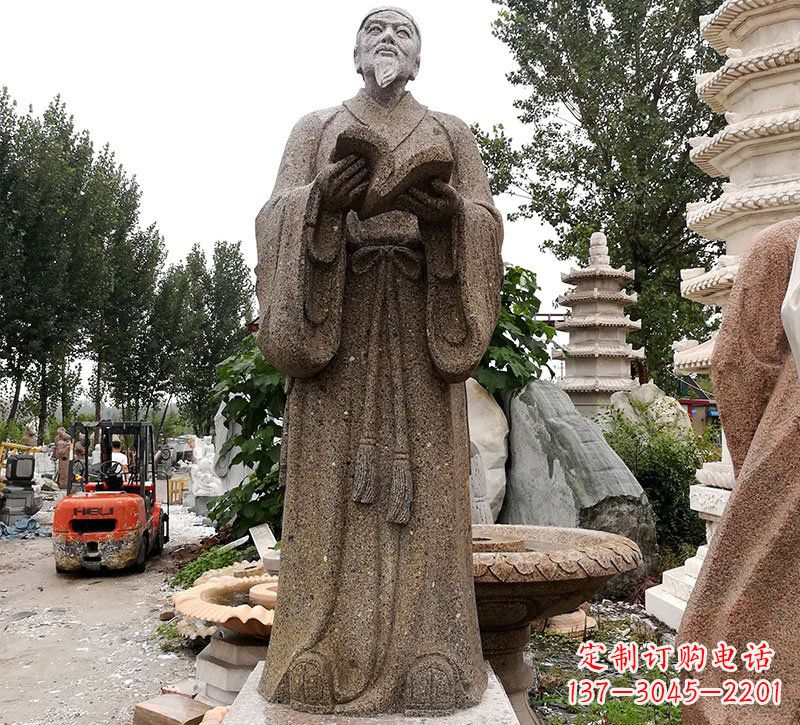 信阳中领雕塑--李时珍石雕定制