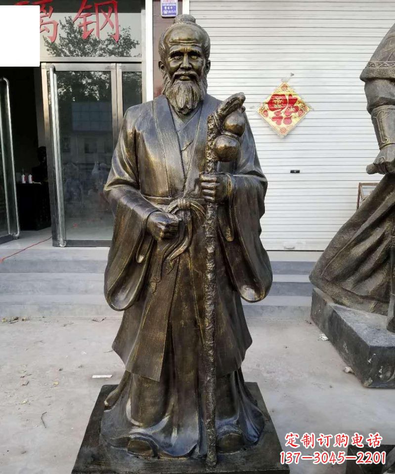 信阳珍藏古代名医孙思邈铜雕塑