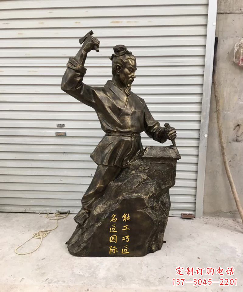 信阳还原古代巧匠——鲁班雕塑