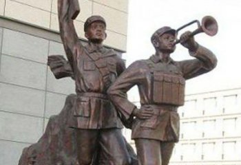 信阳革命精神熠熠冲锋号铜雕