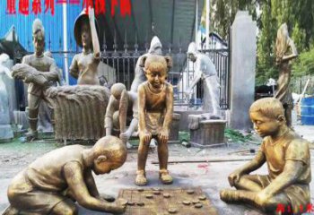 信阳铜质童趣儿童下棋雕塑