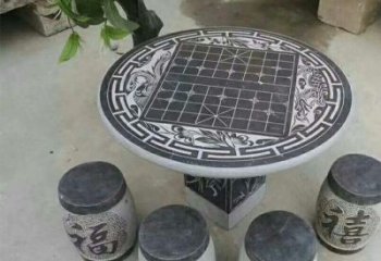 信阳公园景观石桌凳雕塑