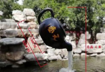 信阳玻璃钢仿真茶壶雕塑