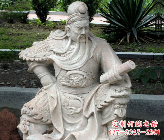 信阳古代人物关公看书石雕