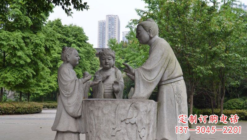 信阳孔融让梨石雕,精美的古代人物雕塑