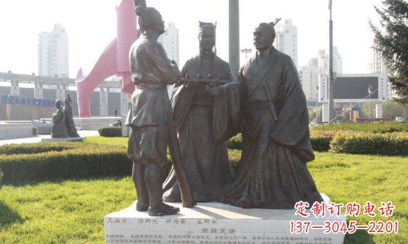 信阳古代商鞅变法铜雕——人物铜雕的精华