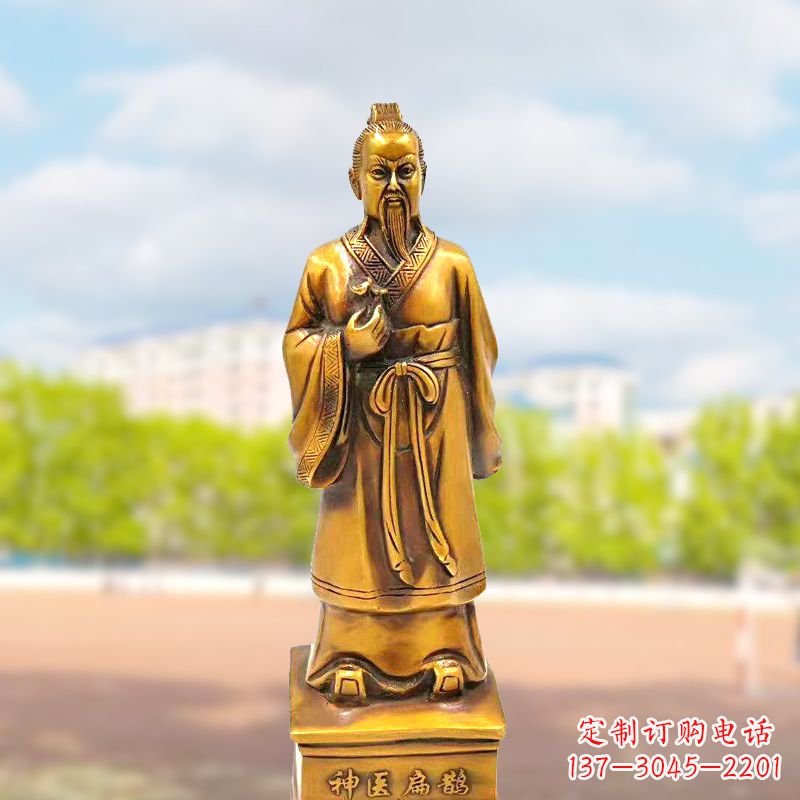 信阳古代神医纯铜扁鹊雕像