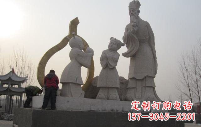 信阳定制您的独一无二的孔融雕塑
