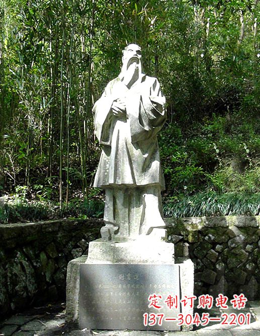 信阳精美雕塑,谢灵运石雕高端定制