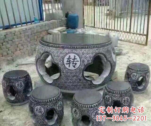 信阳风格独特的鼓式仿古石桌凳石雕