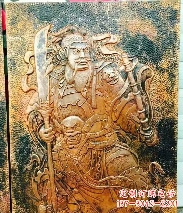信阳高贵典雅的关公黄铜壁画铜浮雕