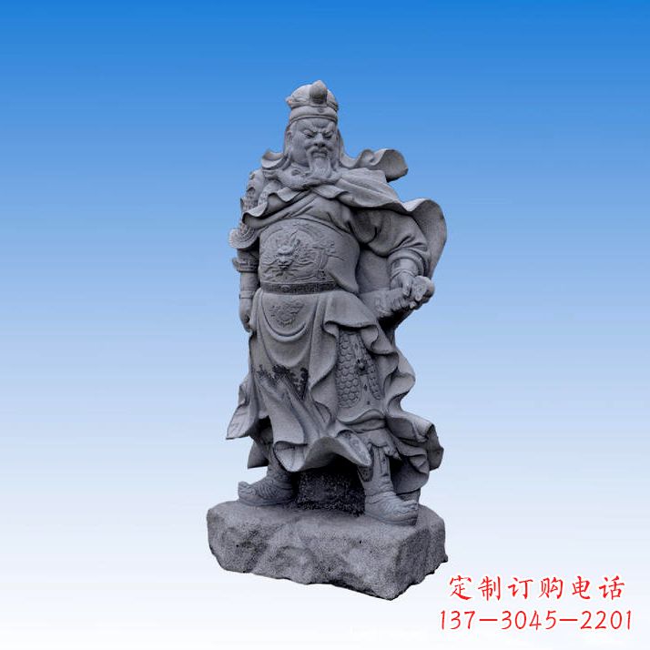 信阳中领雕塑制作的精美关公青石石雕