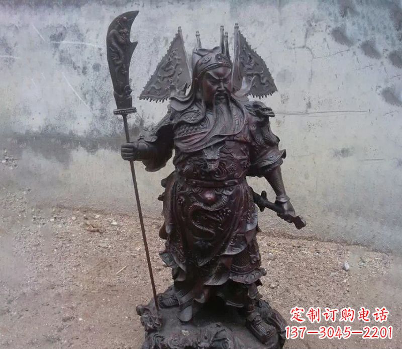 信阳来自中国神话传说的关公提刀铜雕