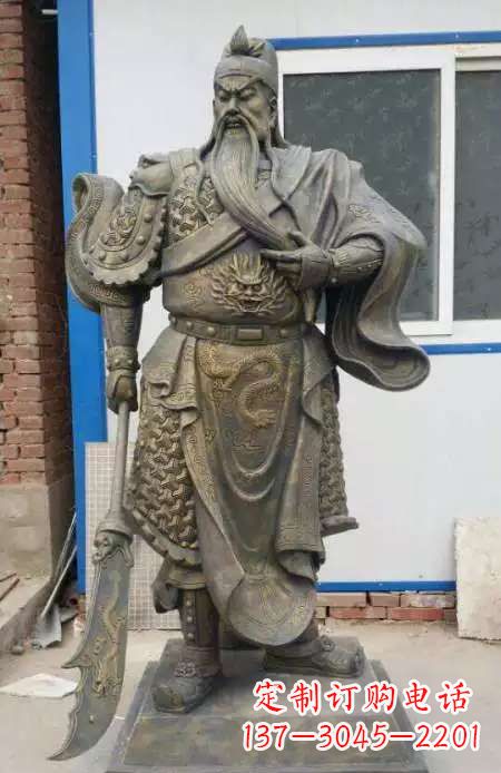 信阳中领雕塑:传承传说,精美制作关羽铜雕