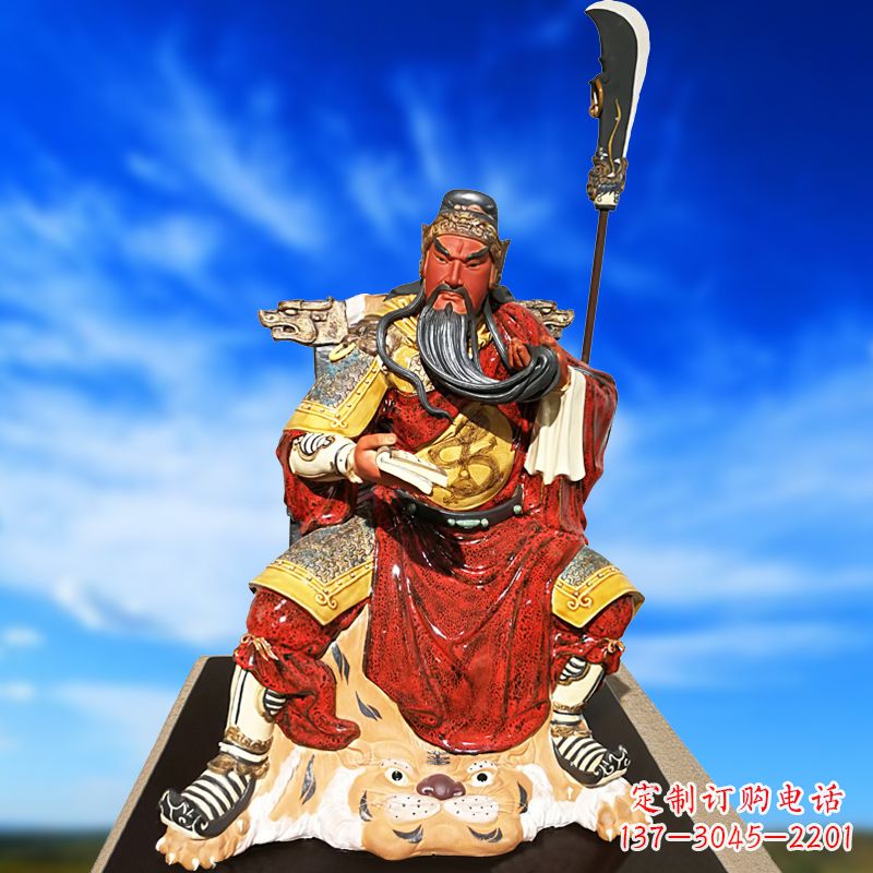 信阳关羽玻璃钢雕塑-象征勇气与智慧