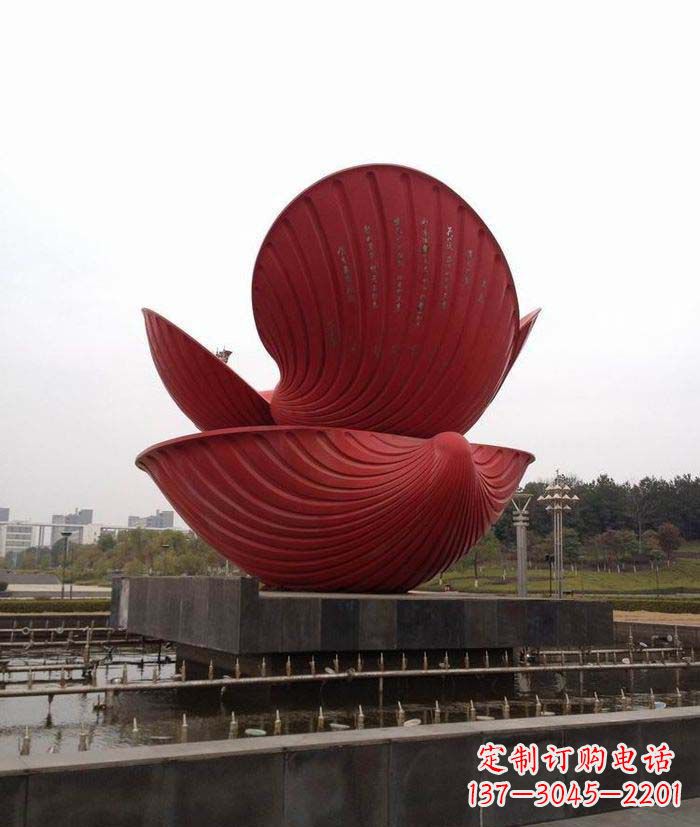 信阳中领雕塑:贝壳雕塑喷泉