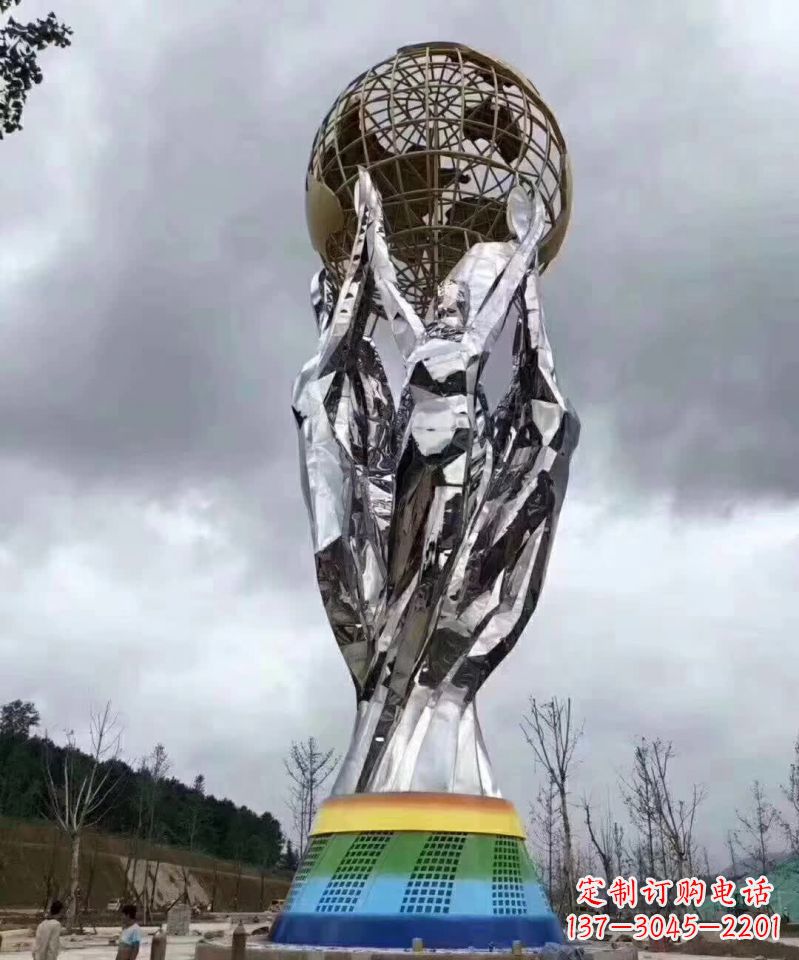 信阳精致的不锈钢手托地球雕塑