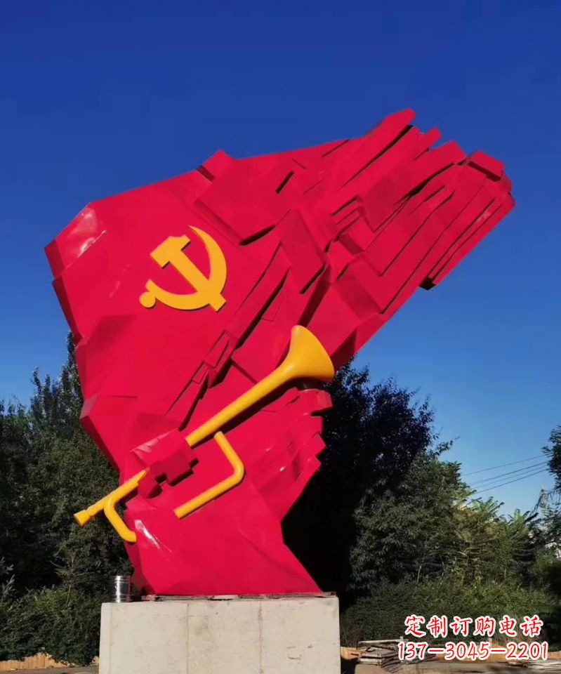 信阳不锈钢党旗雕塑,象征尊严