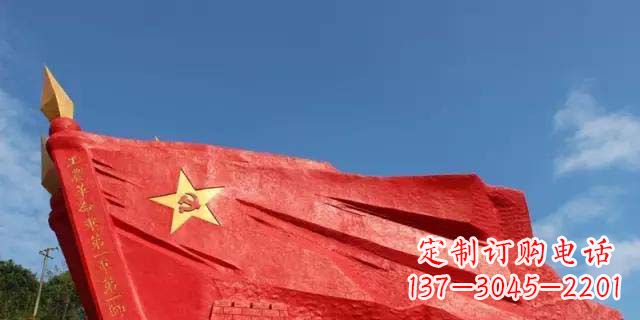 信阳优质不锈钢党旗雕塑