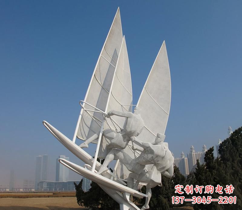 信阳广场不锈钢帆船比赛运动雕塑