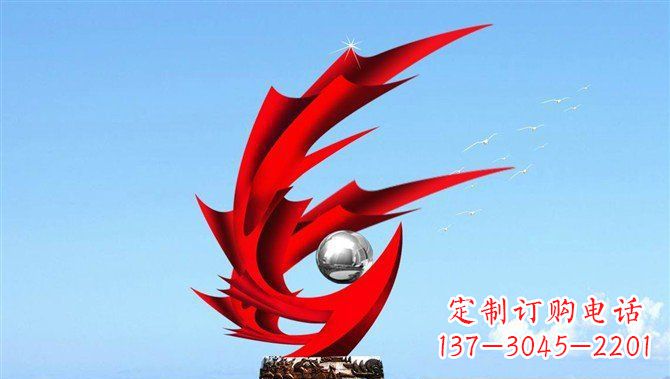 信阳广场不锈钢凤凰大型抽象雕塑