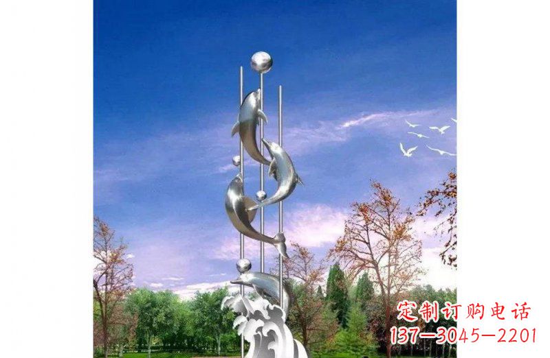 信阳不锈钢海豚喷泉球雕塑