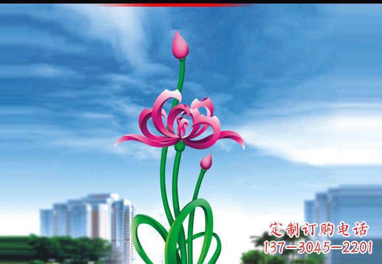 信阳优雅贵族,荷花不锈钢雕塑