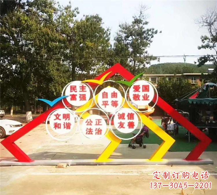 信阳不锈钢文化党旗党建雕塑
