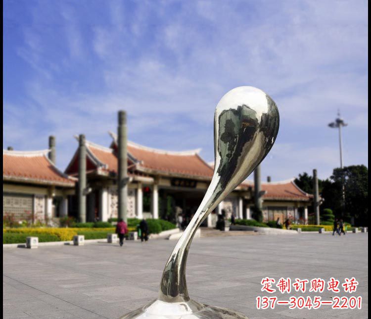 信阳中领雕塑精美设计的12”不锈钢水滴景观雕塑