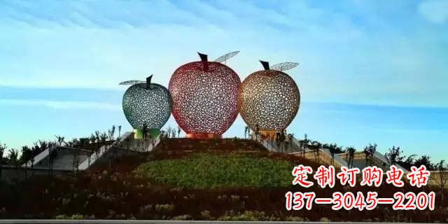 信阳精美大气的不锈钢苹果雕塑