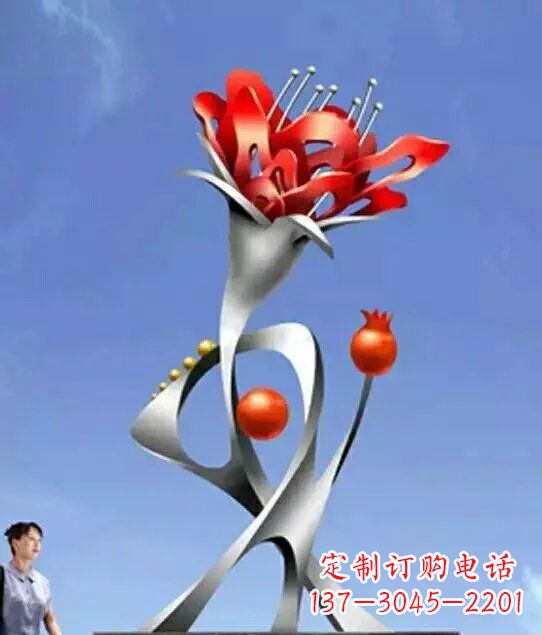 信阳引以为傲的不锈钢石榴雕塑