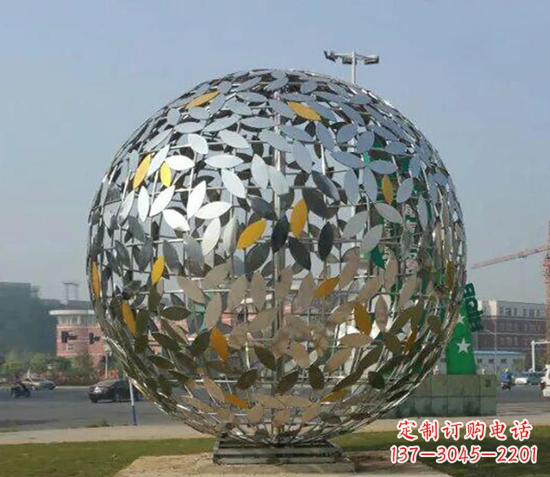 信阳华丽曼妙的不锈钢树叶镂空球雕塑