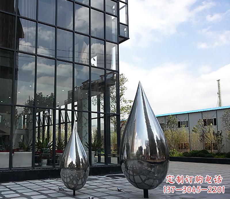 信阳中领雕塑让你的城市更加美丽——不锈钢水滴雕塑