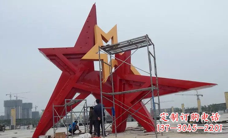 信阳不锈钢五角星雕塑,为美丽中国致敬