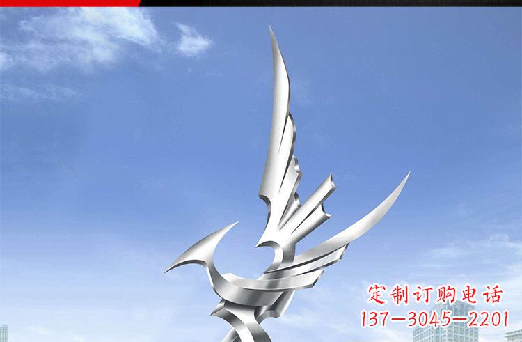 信阳雄鹰之翼,不锈钢雕塑