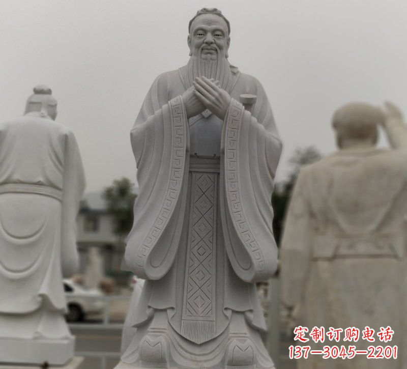 信阳广场大理石孔子石雕