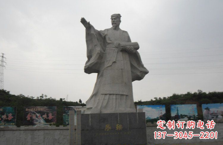 信阳广场大理石商鞅雕塑