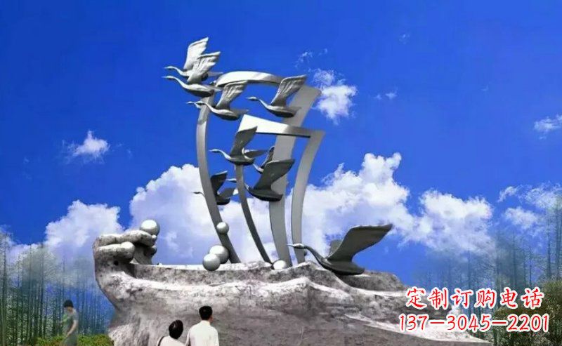 信阳广场大雁不锈钢雕塑