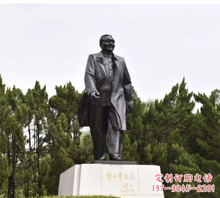 信阳尊贵经典,中国历史巨人邓小平铜雕