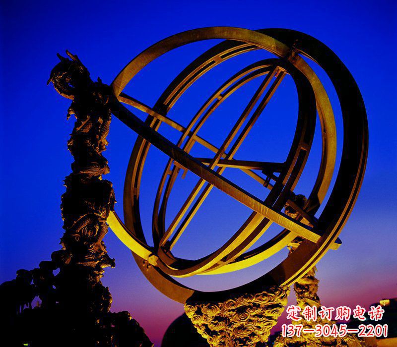 信阳广场古代天文仪器浑天仪铜鼎